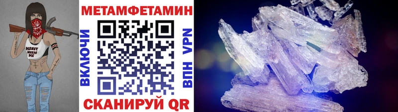 сколько стоит  Щёкино  АМФ VHQ 