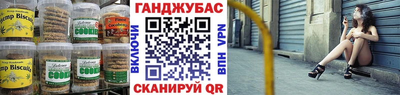 мориарти официальный сайт  Щёкино  Еда ТГК конопля  закладки 