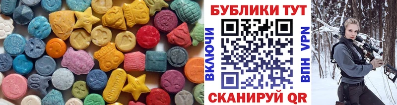 сайты даркнета официальный сайт  Щёкино  Экстази Дубай 