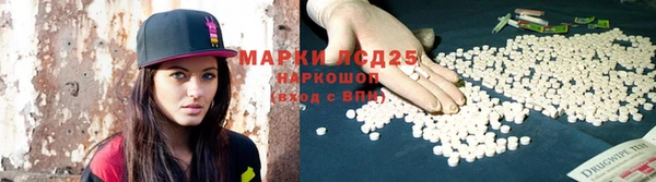 a pvp Абдулино