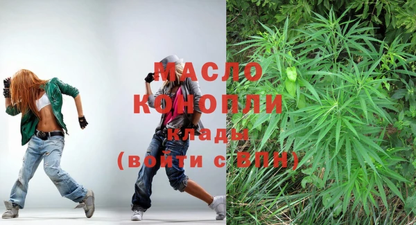 a pvp Абдулино