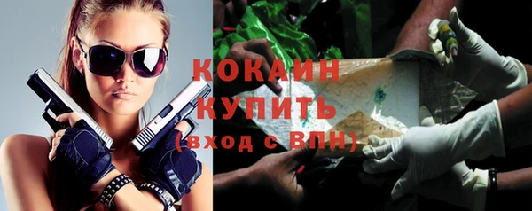 гидропоника Абинск