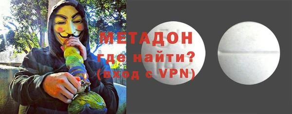a pvp Абдулино