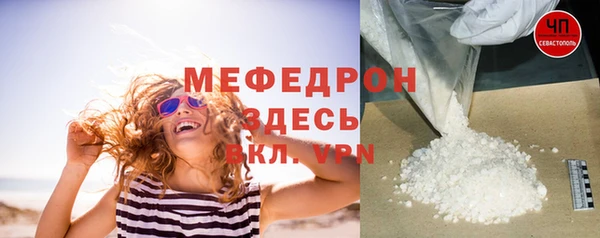 a pvp Абдулино