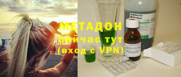 a pvp Абдулино