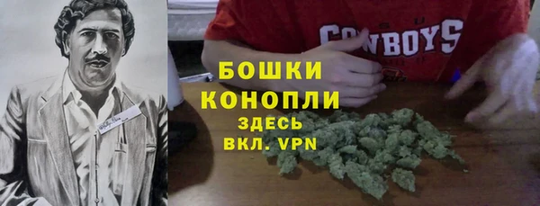 гидропоника Абинск