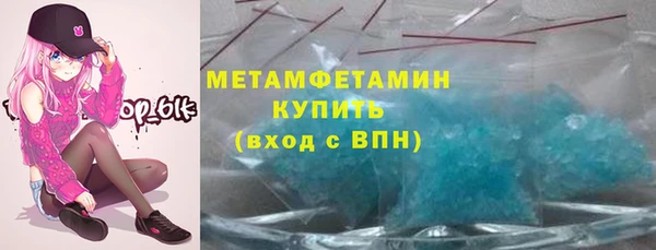 a pvp Абдулино