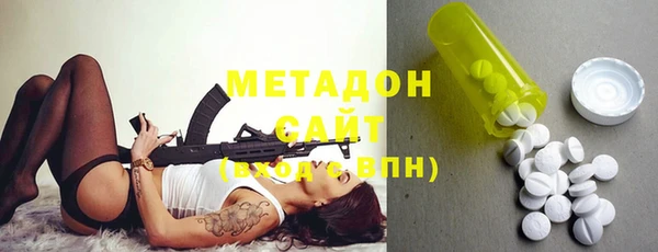a pvp Абдулино