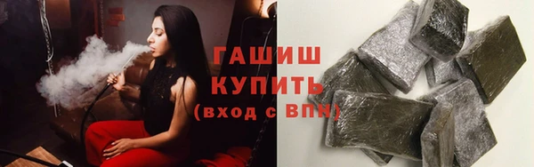 гидропоника Абинск