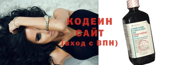 a pvp Абдулино