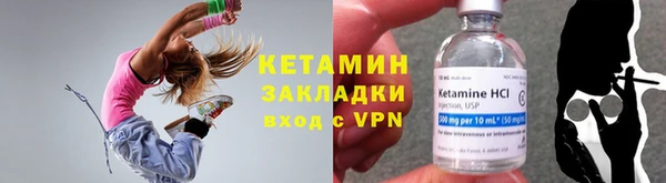 гидропоника Абинск