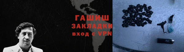 гидропоника Абинск