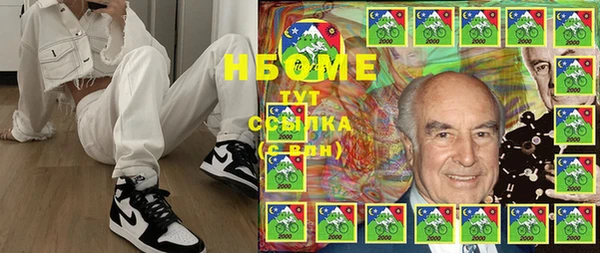 гидропоника Абинск