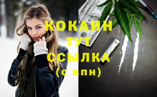 a pvp Абдулино