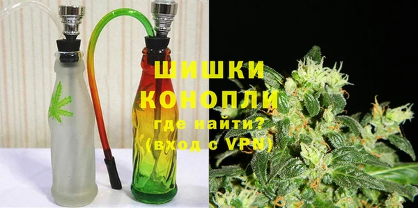 мефедрон Абаза