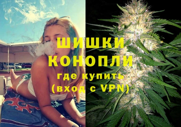 гидропоника Абинск