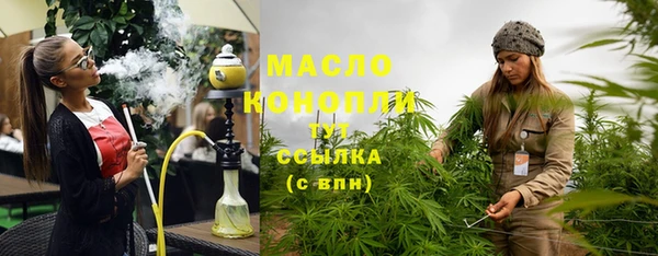 a pvp Абдулино