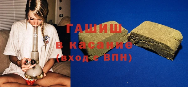 гидропоника Абинск