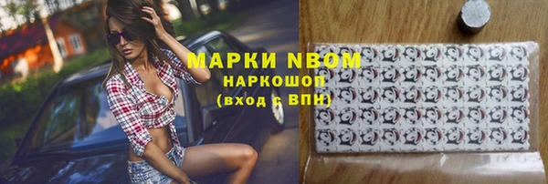 гидропоника Абинск