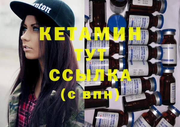 гидропоника Абинск