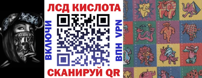 закладки  Щёкино  Марки N-bome 1,8мг 