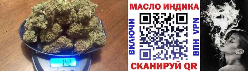 сколько стоит  Щёкино  ТГК Wax 